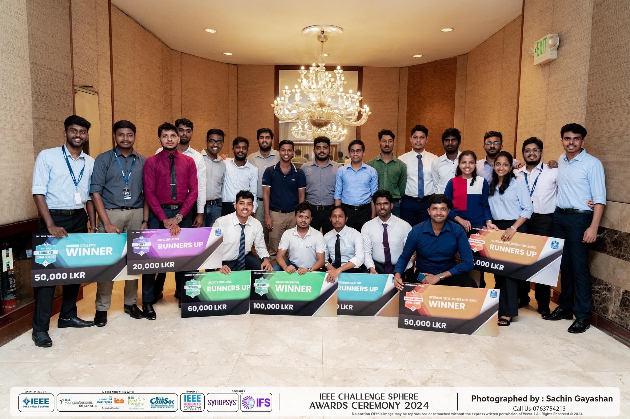 IEEE Sri Lanka Section - Image 6